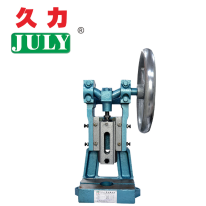 手動(dòng)壓機.png