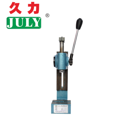 手動(dòng)壓機2.png 手動(dòng)壓機2.png